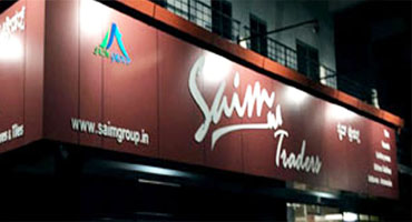 Saim Traders Saim Traders